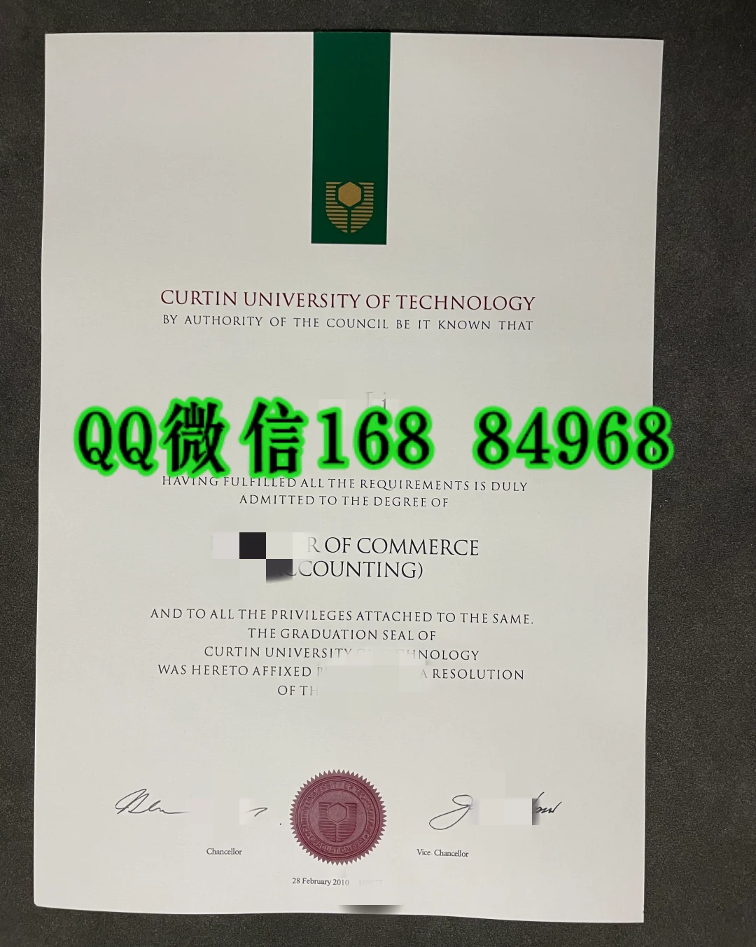 澳大利亚科廷大学Curtin University 学位文凭 Award Certificate，澳大利亚科廷大学学位证书，澳大利亚科廷大学文凭样本