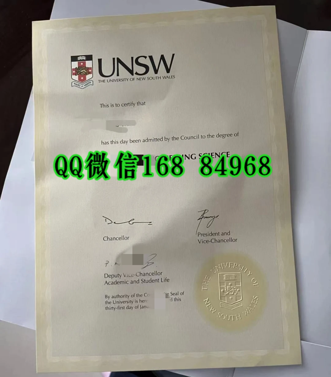 澳洲新南威尔士大学 UNSW 学位证书,澳洲大学文凭样本,澳洲新南威尔士大学文凭样本