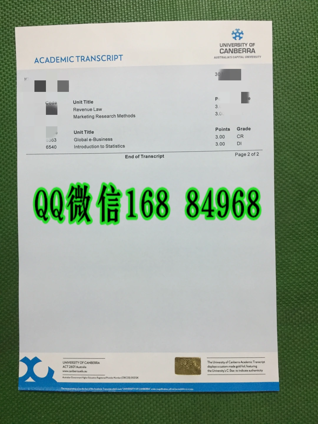澳洲堪培拉大学成绩单University of Canberra Official Academic Transcript