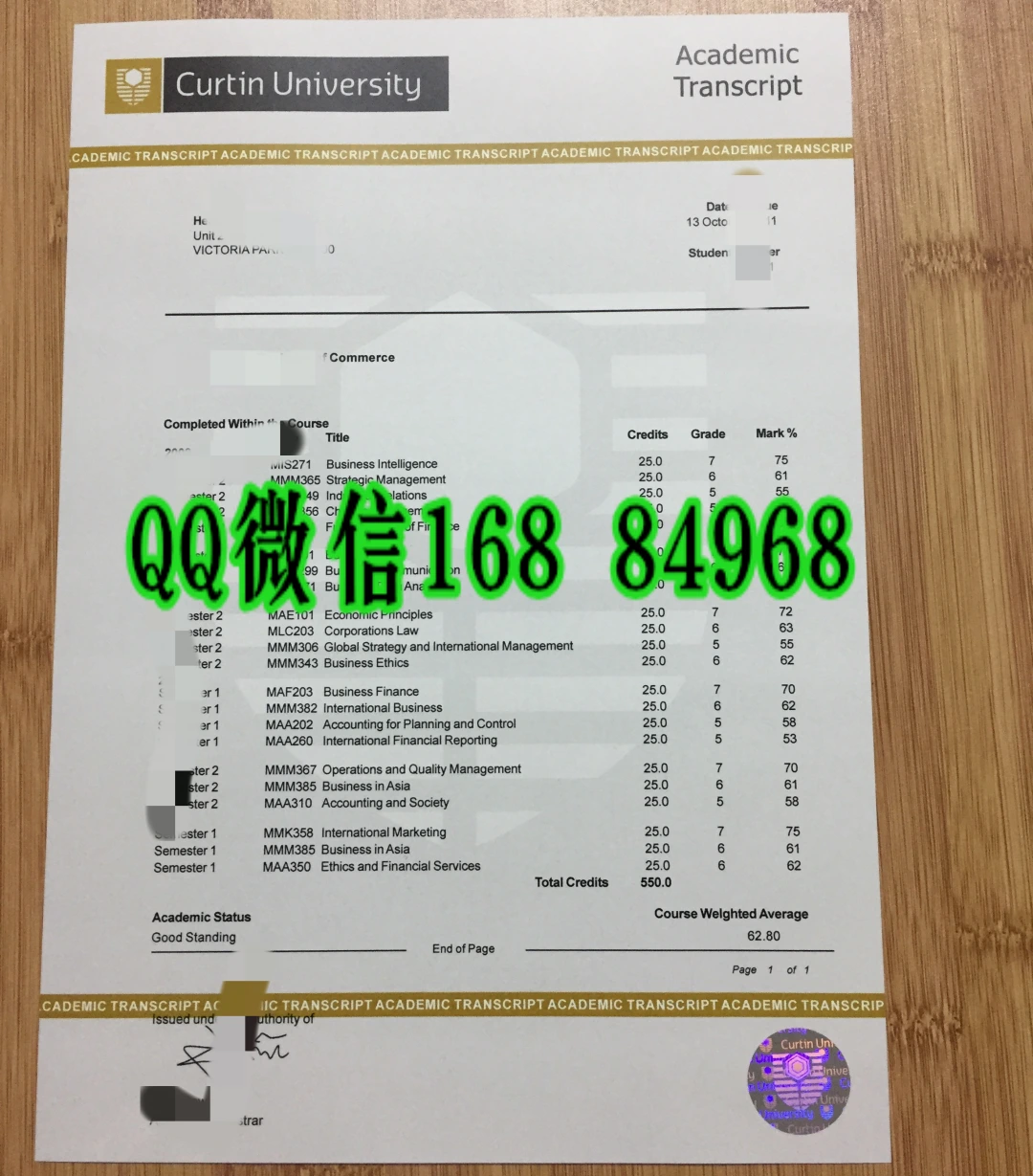 澳洲科廷大学成绩单，Curtin University Official Academic Transcript，科廷大学官方成绩单