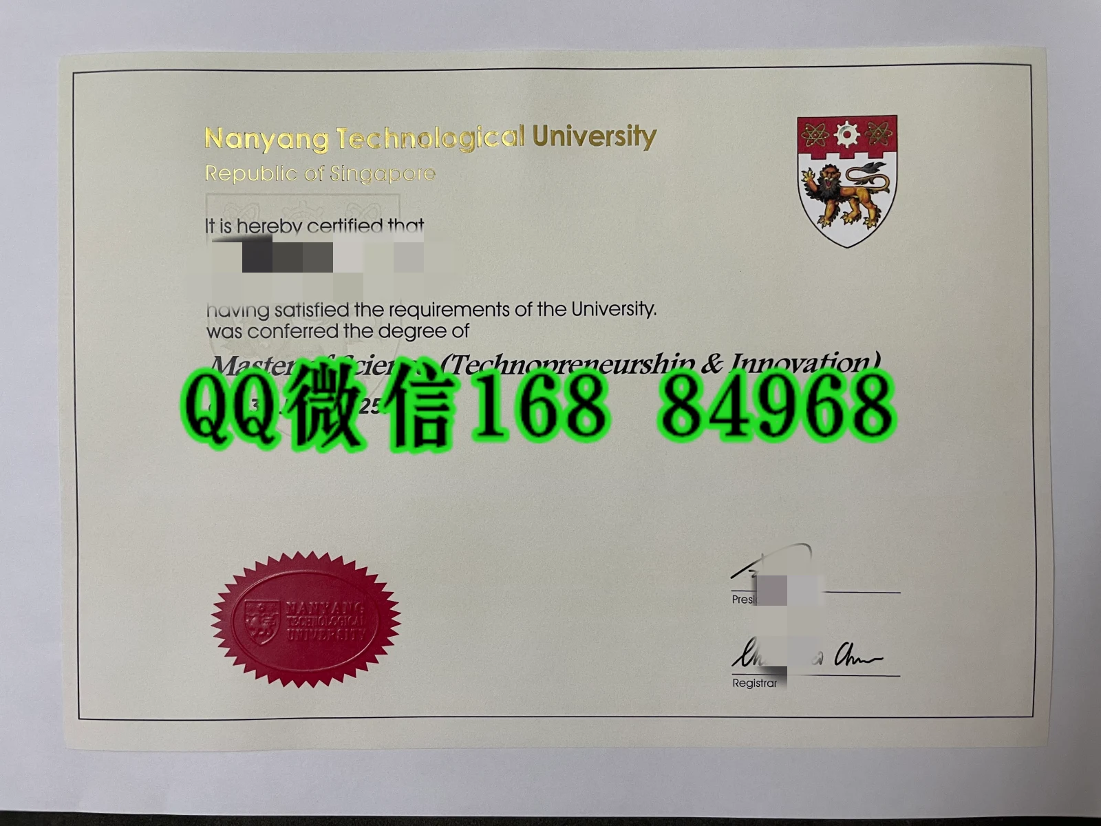新加坡南洋理工大学毕业证 Nanyang Technological University diploma，新加坡南洋理工大学文凭样本，新加坡南洋理工大学学历案例
