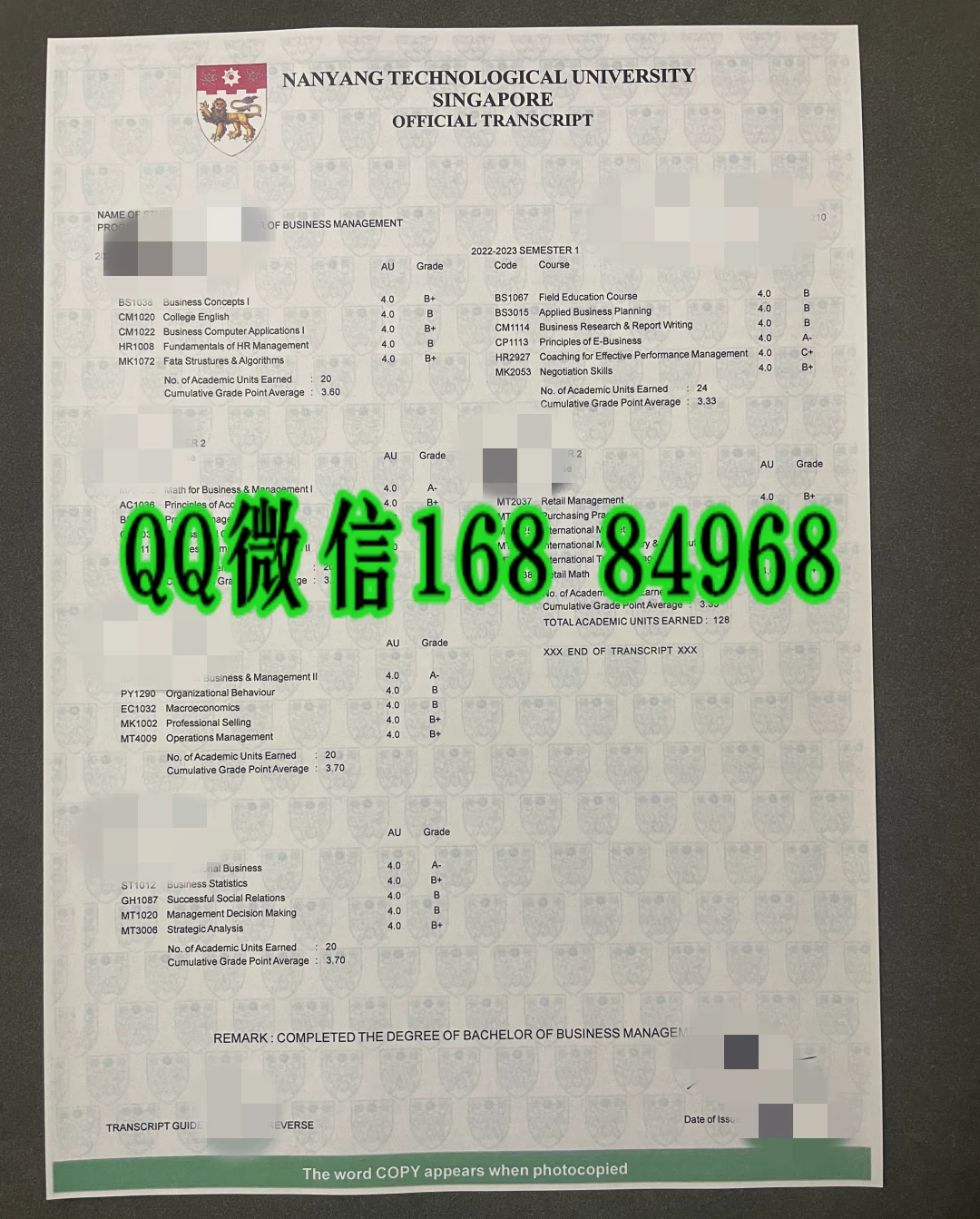 新加坡南洋理工大学成绩单，Nanyang Technological University Official Academic Transcript，NTU 官方成绩单
