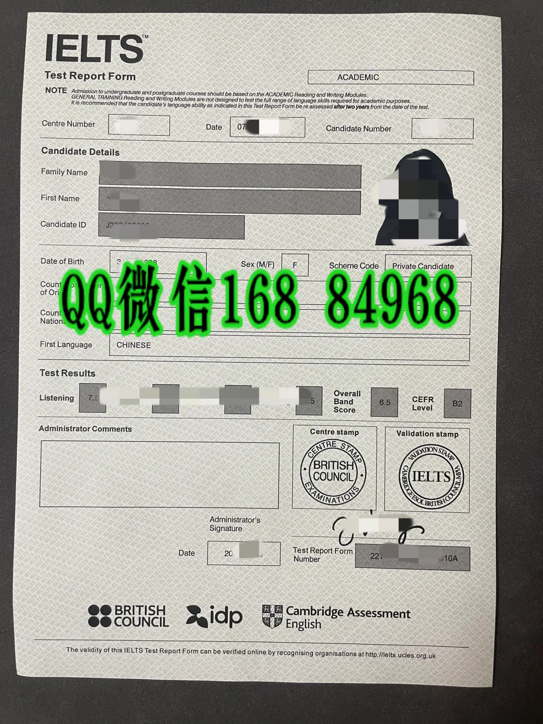 雅思成绩单 IELTS Test Report Form(TRF),雅思 A 类成绩单,雅思 G 类成绩单,雅思官方成绩单,雅思成绩单样本,雅思额外成绩单寄送,雅思成绩有效期,雅思纸质成绩单,雅思线上雅思电子成绩单