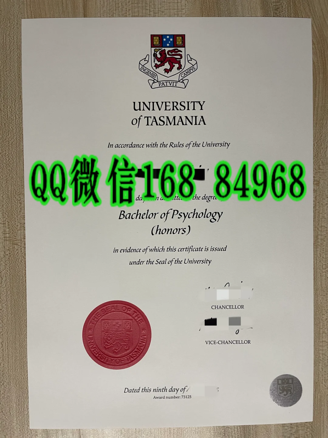 澳洲塔斯马尼亚大学毕业证，塔斯马尼亚大学介绍，University of Tasmania 学位证，UTAS 毕业证，塔斯马尼亚大学学历留才认证，塔斯马尼亚大学留服认证，塔大毕业证补办，塔斯马尼亚大学学位证书样本