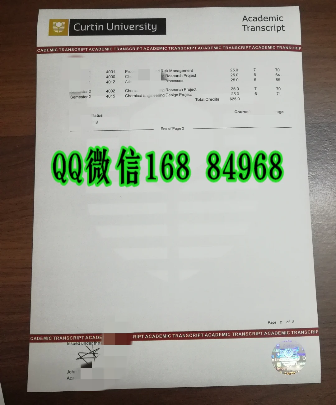 澳洲科廷大学成绩单Curtin University academic transcript,澳洲科廷大学成绩单 Curtin University academic transcript,科廷本科硕士官方成绩单样本,My eQuals 电子成绩单介绍