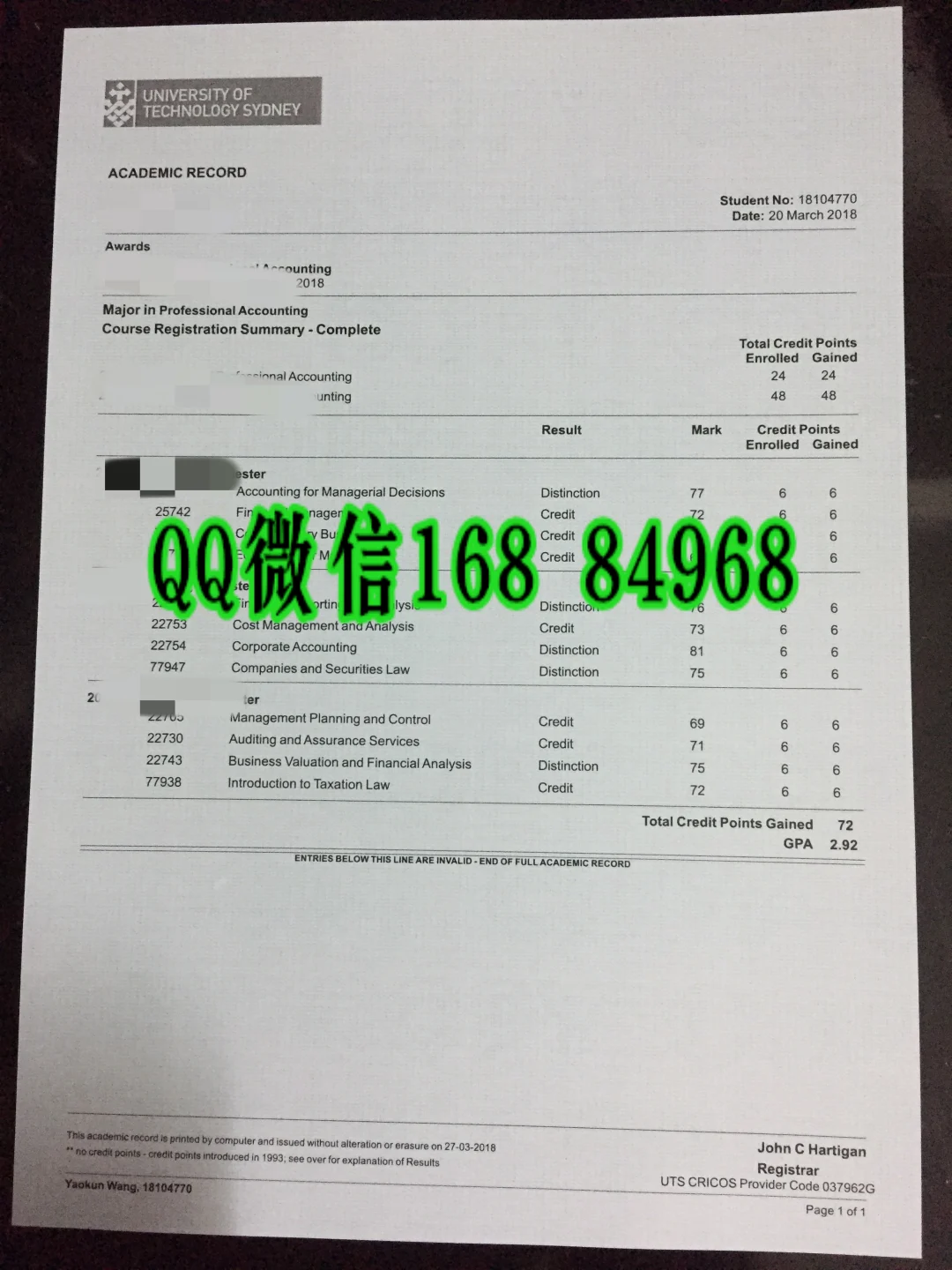 澳洲悉尼科技大学 UTS 成绩单,University of Technology Sydney Academic Record
悉尼科技大学成绩单,UTS transcript,悉尼科技大学官方成绩单,UTS Academic Record,悉尼科技大学留服认证材料,澳洲 UTS 成绩单申请