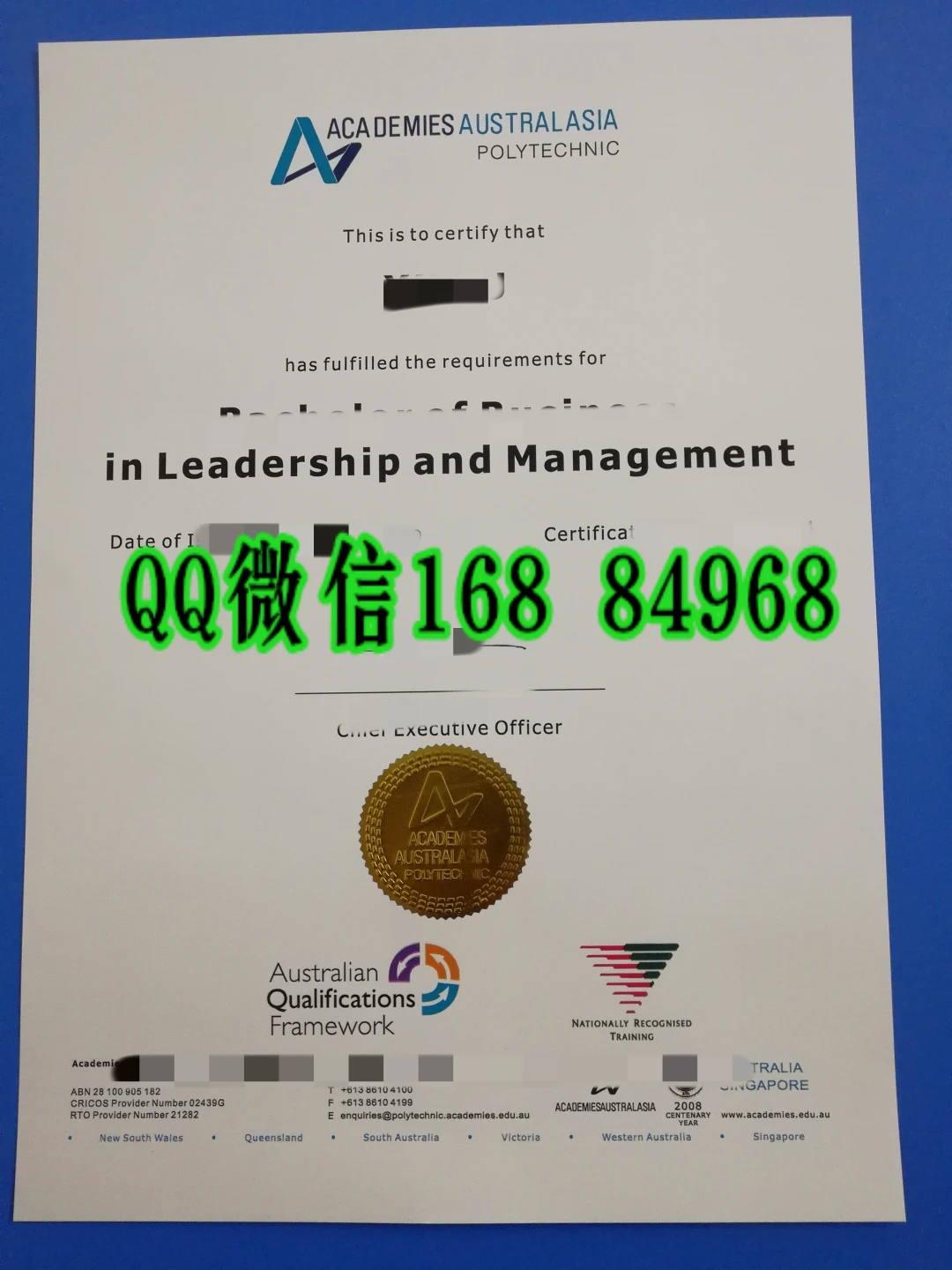澳亚理工学院毕业证，ATI certificate，Australasia Technology Institute 证书，澳洲 RTO 证书补办，澳洲 VET 文凭，悉尼 ATI 毕业证