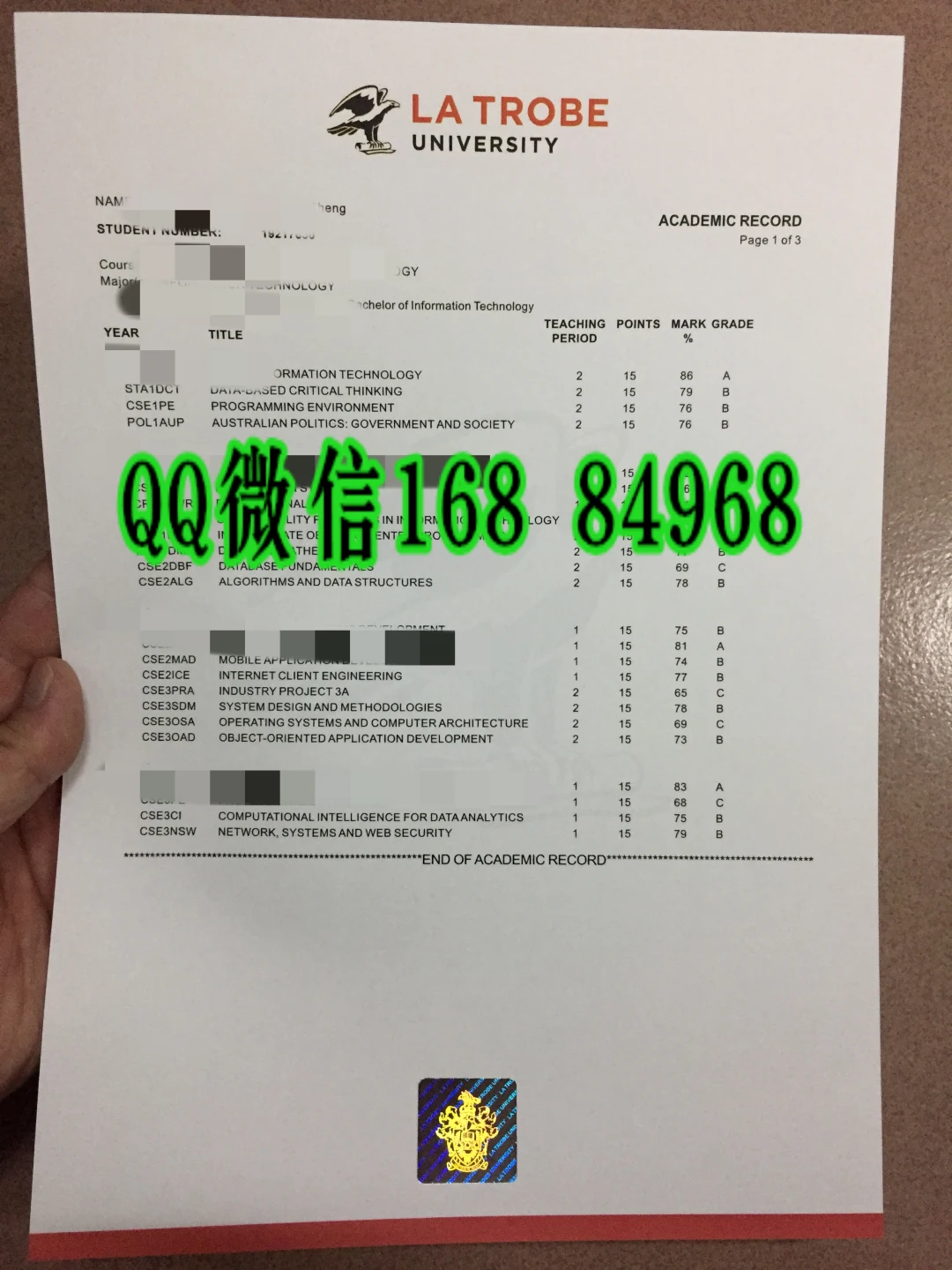 拉筹伯大学成绩单La Trobe Academic Record,拉筹伯大学成绩单,La Trobe Academic Record,拉筹伯大学 WAM 加权平均分,拉筹伯 My eQuals 电子成绩单,澳洲拉筹伯成绩单留服认证