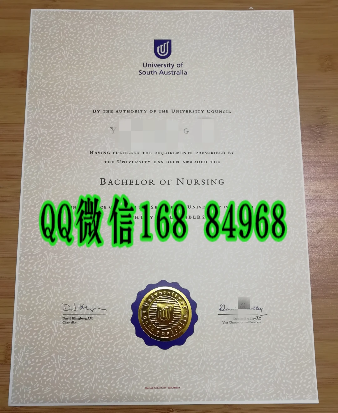 南澳大学毕业证,UniSA testamur,University of South Australia diploma,南澳大学学位证,南澳大学毕业证补办,南澳大学学历认证