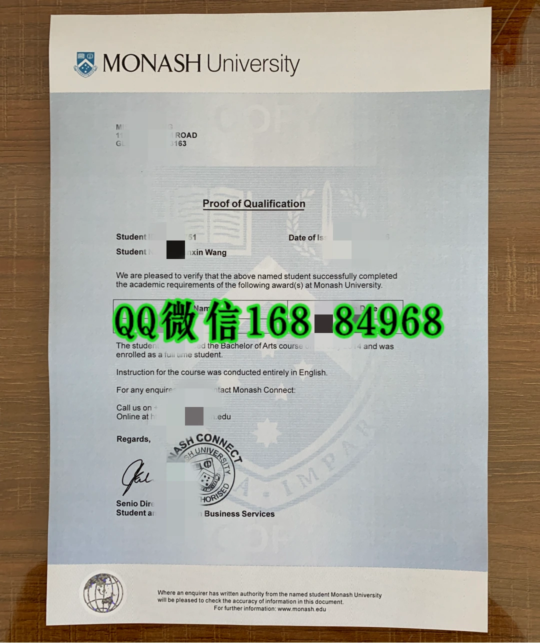 莫纳什大学学业完成信Monash Letter of Completion,莫纳什大学毕业完成信